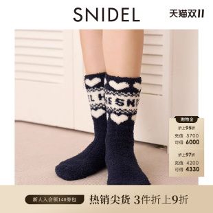 SNIDEL 半边绒舒适保暖印花家居袜子SHGG245241 HOME秋冬款