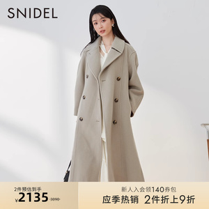 SNIDEL灯笼袖羊毛呢大衣