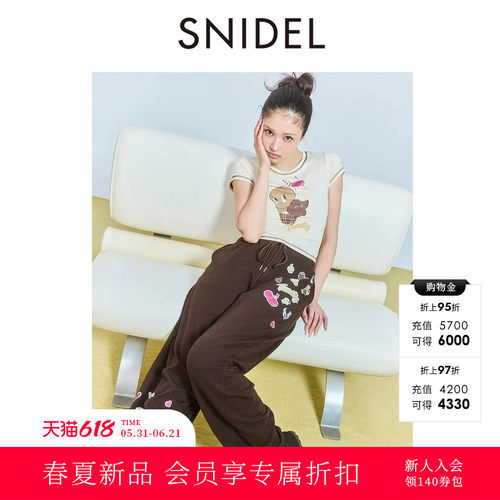 初上市价格590元
