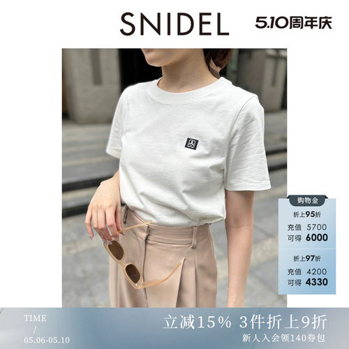 初上市价格375元