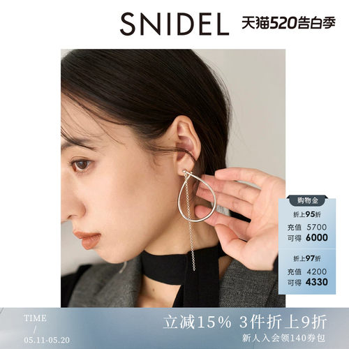 初上市价格240元