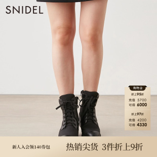 SNIDEL秋冬时尚 百搭纯色拉链系带粗跟马丁靴SWGS234613