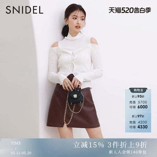 SNIDEL针织露肩开衫两件套