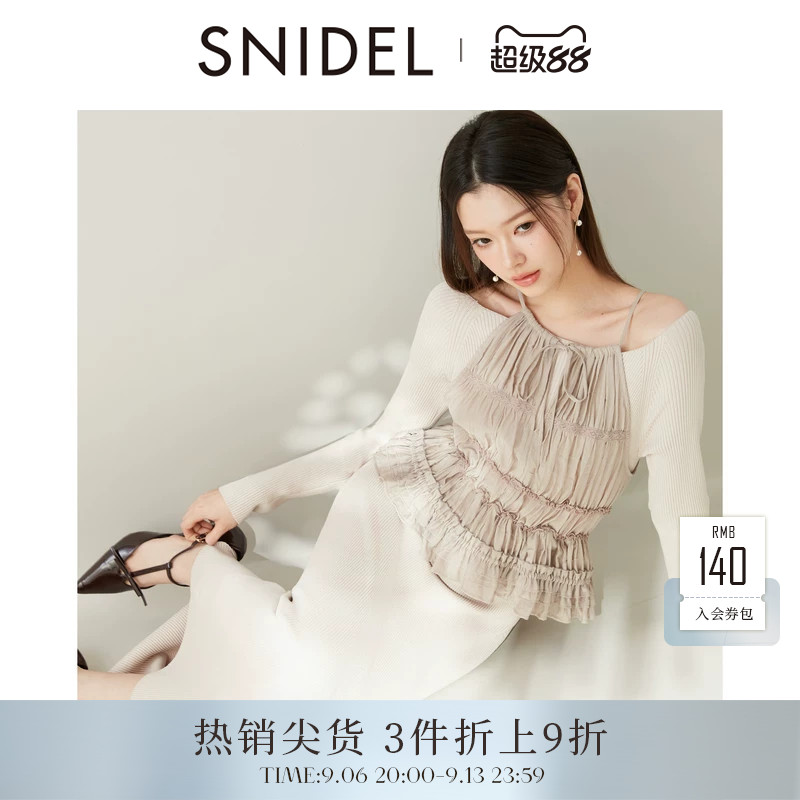 SNIDEL春夏款甜美薄纱吊带长袖针织连衣裙套装SWNO251061图片