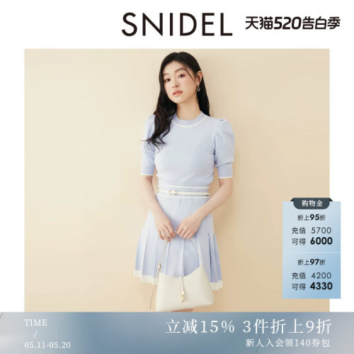 初上市价格 1250元
