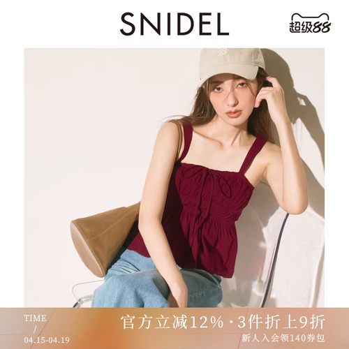 初上市价格580元