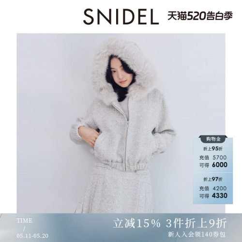 初上市价格760元