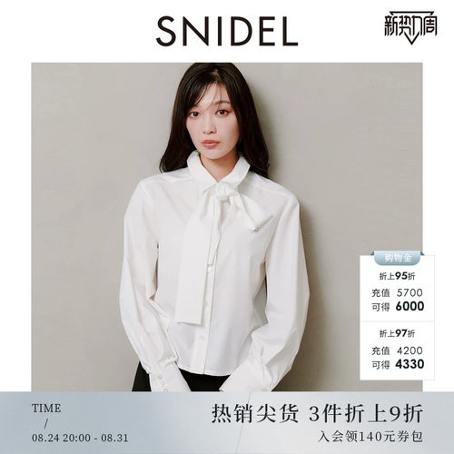 初上市价格750元