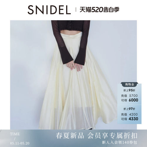 初上市价格1010.00元