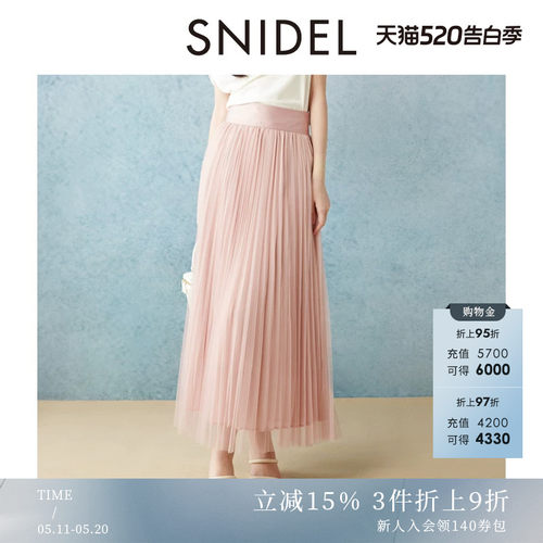 初上市价格 1150元