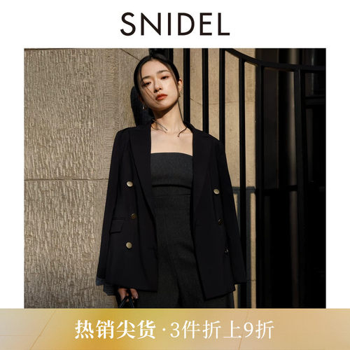 SNIDEL金属双排扣西装外套
