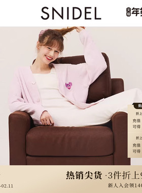 SNIDEL HOME春夏款芝麻街联名长袖针织开衫上衣SHNT241108