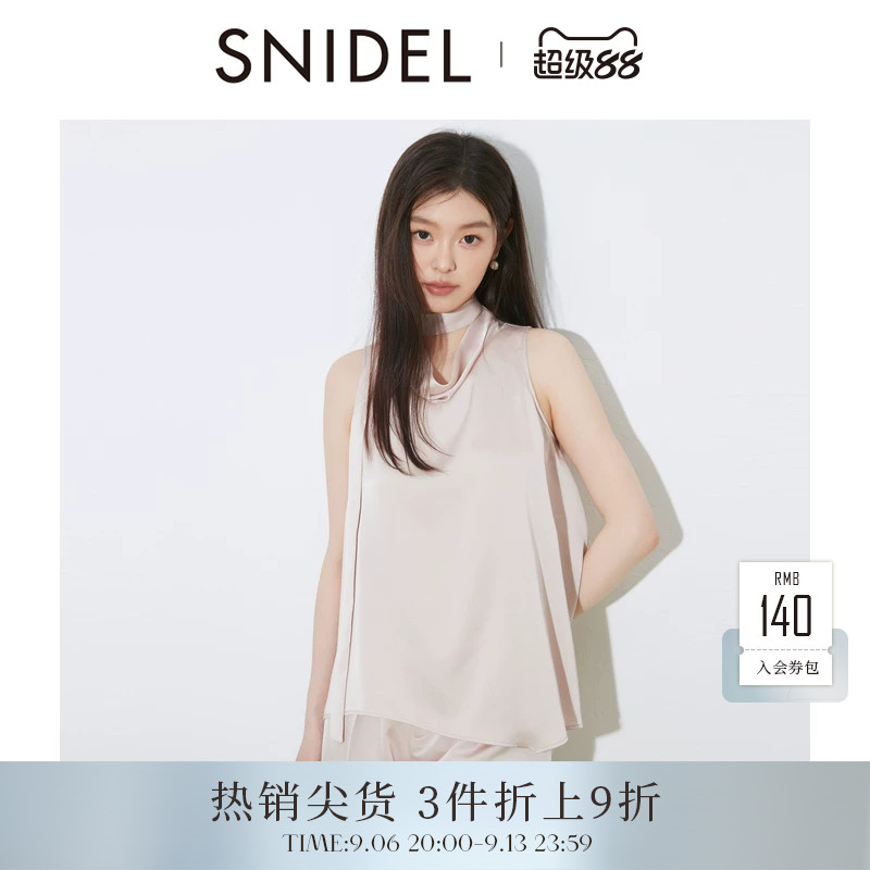 SNIDEL2025秋冬新品优雅荡领系带无袖纯色缎面衬衫上衣SWFB254113图片