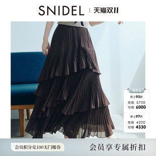 SNIDEL2026秋冬新品优雅高腰纯色百褶荷叶边蛋糕半身裙SWFS264438