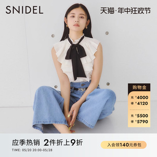 上衣SWFB234043 直筒衬衫 气质甜美荷叶边领结系带无袖 SNIDEL春夏款