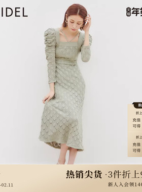 SNIDEL春夏款优雅法式方领露背针织镂空连衣裙SWNO231215