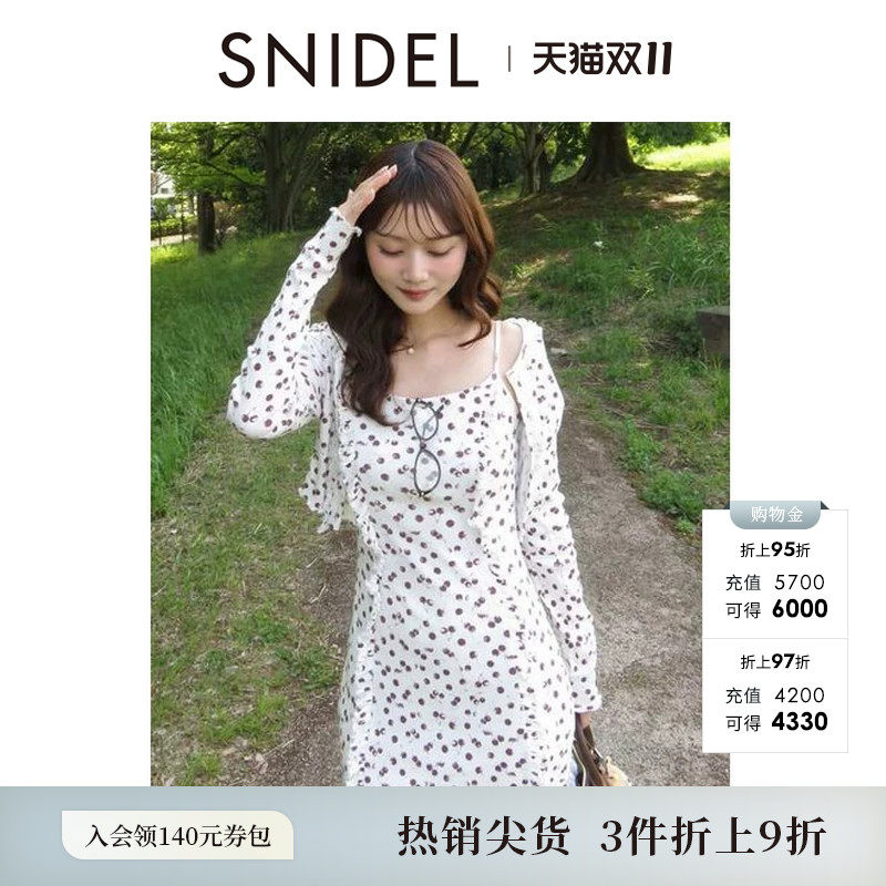 SNIDEL2026春夏新品简约气质修身木耳边吊带长款连衣裙SWCO262254