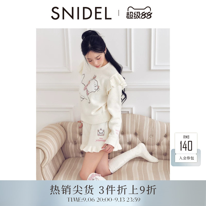 SNIDEL HOME2025秋冬新品The Aristocats联名针织袜SHGG255247图片