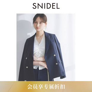 西装 外套SWFJ261077 通勤百搭双排扣翻领长袖 SNIDEL2026春夏新品