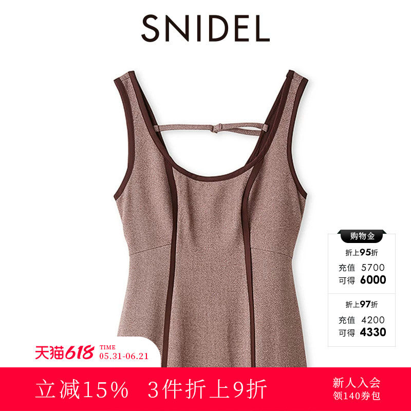 SNIDEL秋冬款优雅简约收腰吊带背心鱼尾连衣裙SWFO245054
