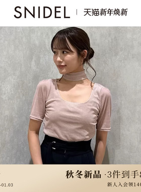 SNIDEL2025秋冬新品简约百搭方领挂脖系带露背短袖上衣SWCT254247