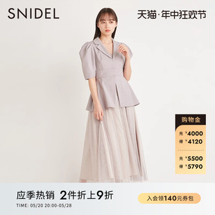 泡泡袖 SNIDEL春夏款 夹克薄纱百褶连衣裙两件套SWFO232036