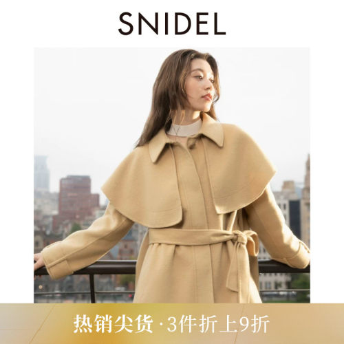 SNIDEL斗篷式系带羊毛呢大衣