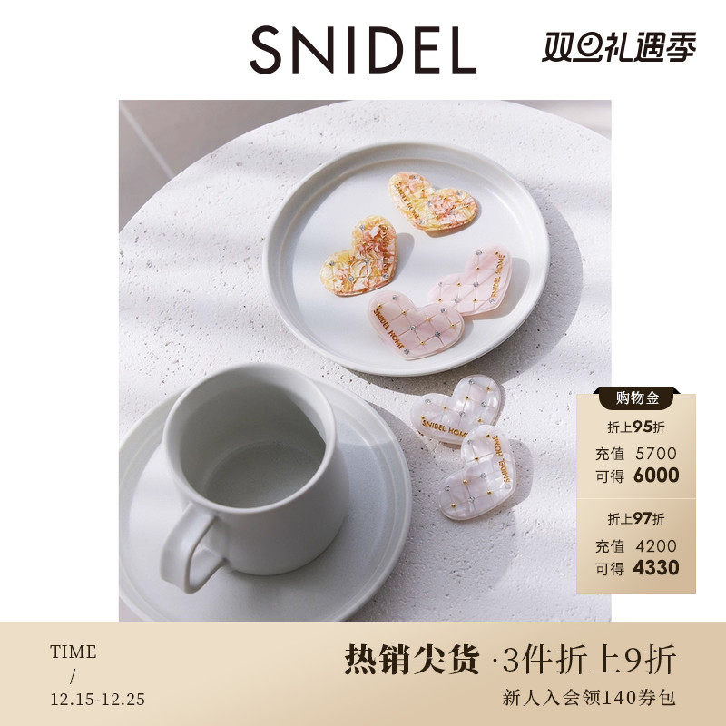 初上市价格225元