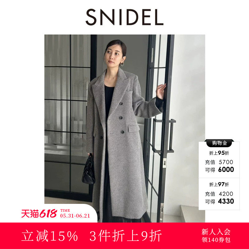 SNIDEL秋冬款时尚翻领长袖双排扣灰色羊毛大衣毛呢外套SWFC255021