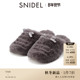 甜美可爱毛绒刺绣logo拖鞋 SNIDEL HOME2025秋冬新品 SHGG255204