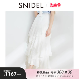 SNIDEL2024春夏新品高腰不规则多层荷叶边百褶半身裙SWFS241047