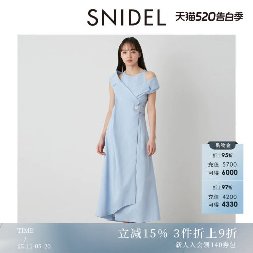 初上市价格1635元