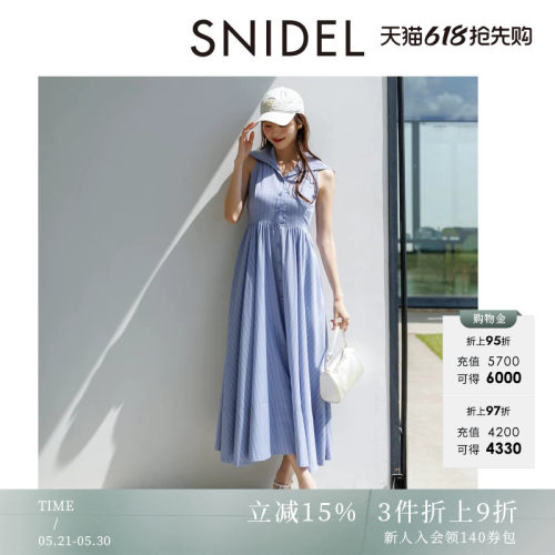 初上市价格1195元