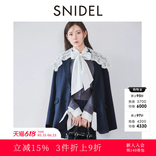 初上市价格1600.00元