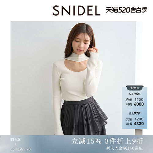 初上市价格680元