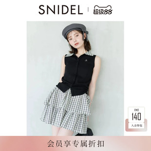 SNIDEL2026秋冬新品翻领无袖抽绳拼接荷叶边蛋糕连衣裙SWCO264019