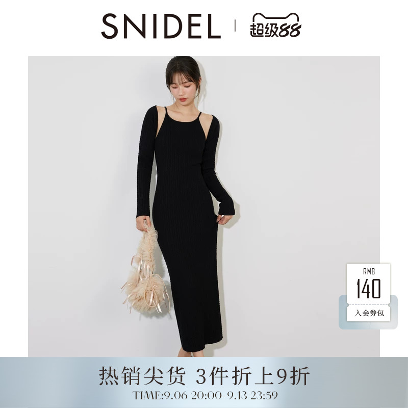 SNIDEL两件套针织开衫连衣裙图片