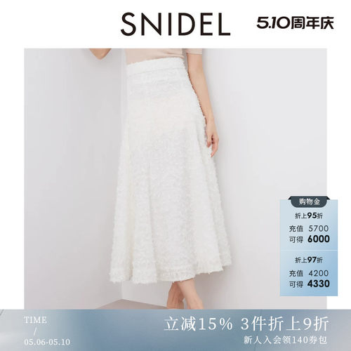 初上市价格 1250元