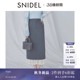 SNIDEL2025秋冬新品 通勤百褶花边下摆高腰直筒半身裙SWFS255102