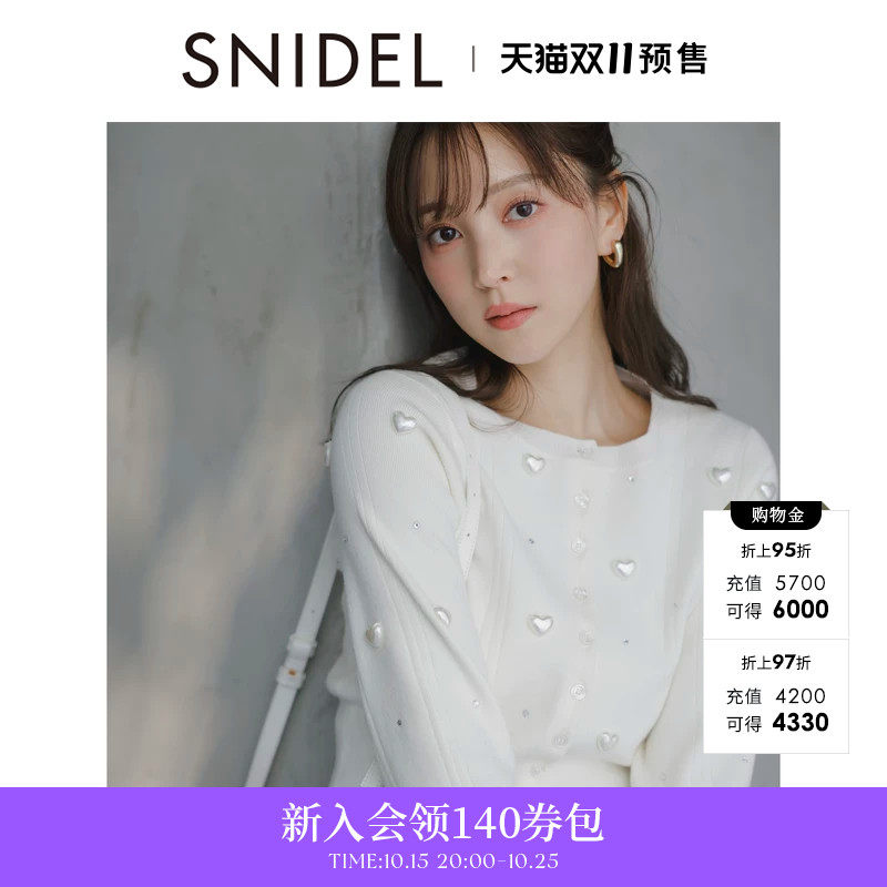 SNIDEL春夏款甜美百搭爱心装饰圆领针织开衫上衣SWNT251186