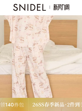 SNIDEL HOME2026春夏新品系带松紧腰印花居家长睡裤SHCP261012