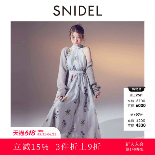 初上市价格1745元