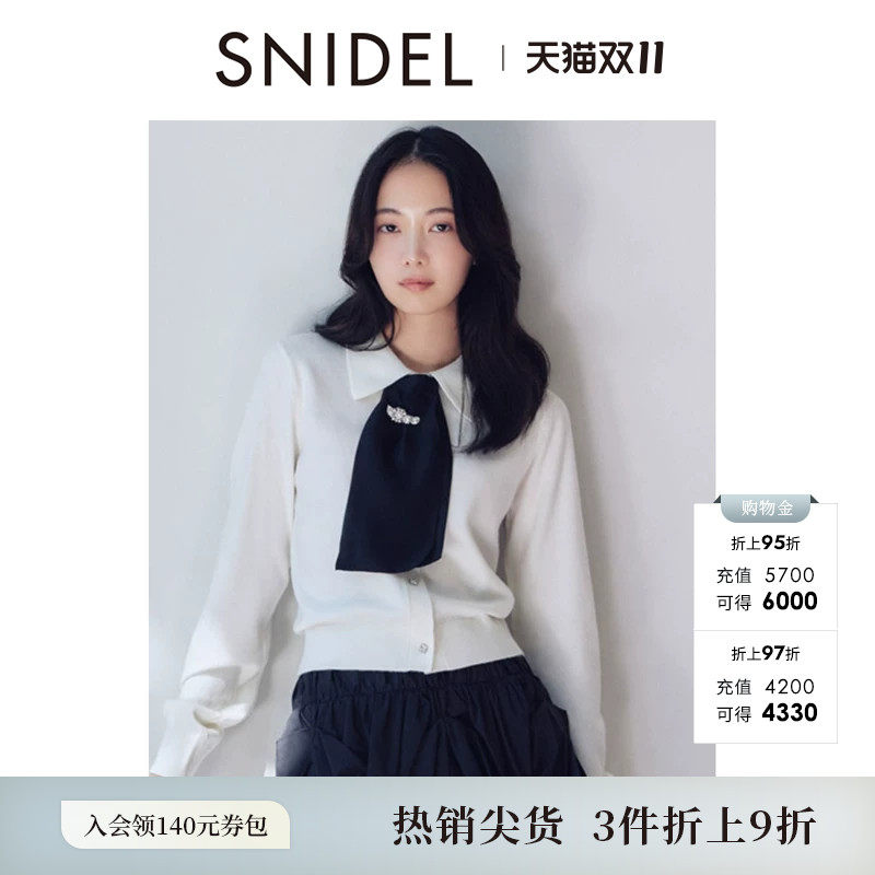 SNIDEL秋冬款时尚学院风可拆卸领结翻领针织衫SWNT255114