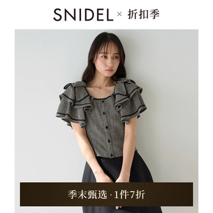 SNIDEL2025春夏新品 上衣SWFB252092 甜美方领蝴蝶结荷叶边短袖 衬衫