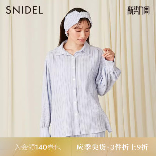 SHFB234064 衬衫 SNIDEL HOME秋冬舒适印花纯棉居家长袖