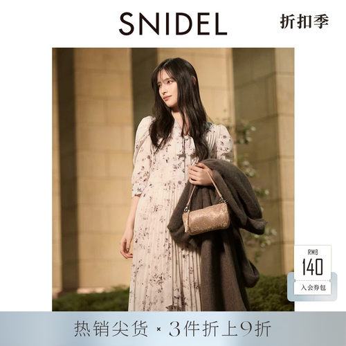SNIDEL2025秋冬新品优雅泡泡袖系带百褶印花蛋糕连衣裙SWFO255038