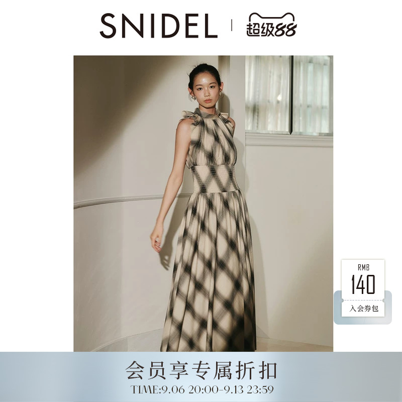 SNIDEL2026早秋新品优雅荷叶边小飞袖格纹收腰连衣裙SWFO264009图片