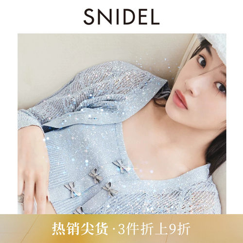 SNIDEL纽扣亮丝针织吊带背心