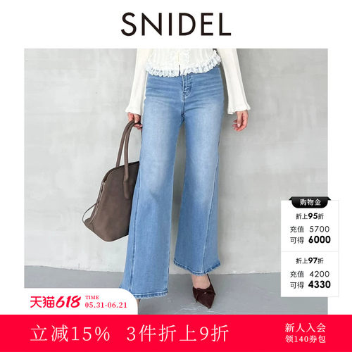 初上市价格920.00元