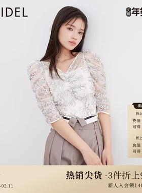 SNIDEL春夏款优雅透视V领泡泡袖蕾丝刺绣衬衫SWFB231124